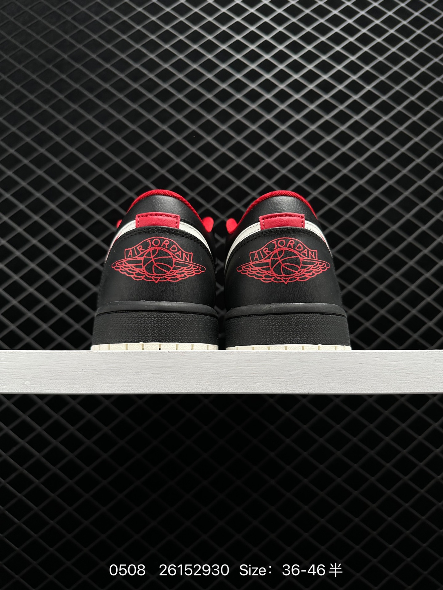 Nike Air Jordan 1 Low PRM